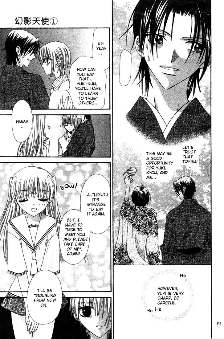 Fruits Basket Chapter 2 29